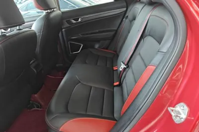 Geely Auto Emgrand GS