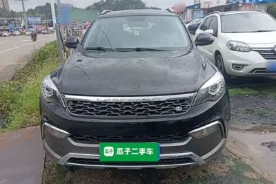 Leopaard CS10
