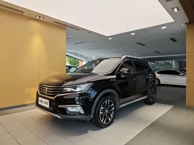 Roewe RX5