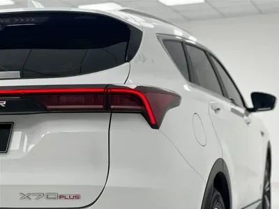 Jetour X70 Plus
