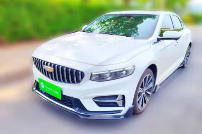 Geely Auto Preface