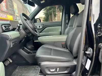 Baojun Yueye Plus