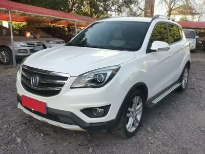 Changan CS35