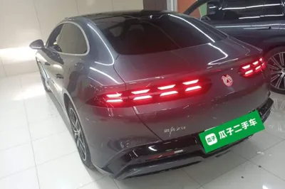 Denza Z9