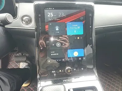 Roewe RX5