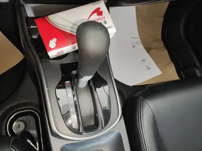 Honda Gienia