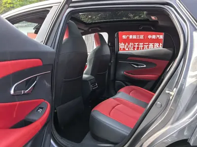 Changan UNI-T