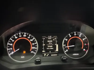 Chery Tiggo 3x