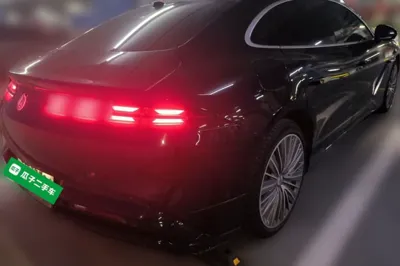 Denza Z9