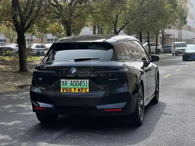 BMW iX