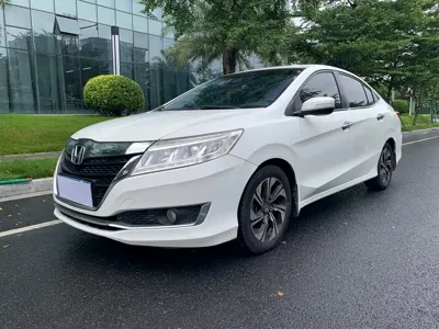 Honda Crider