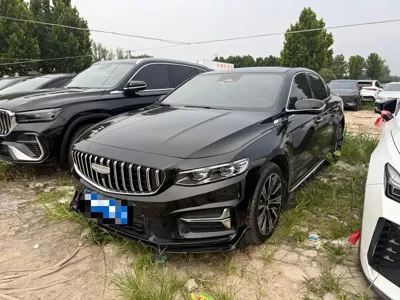 Geely Xingrui
