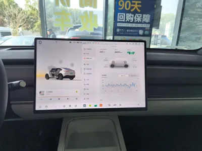 ONVO L60