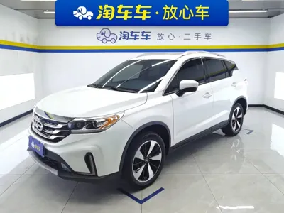 GAC Motor Trumpchi GS4