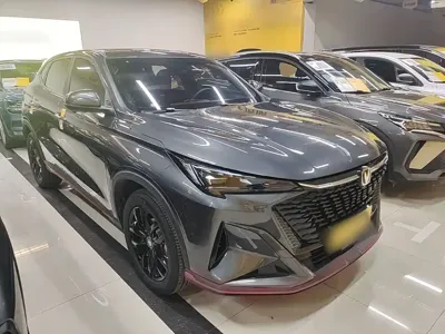 Changan X5 Plus