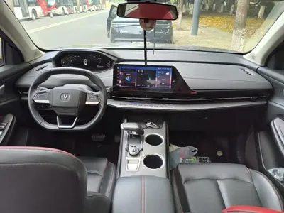 Changan CS55PLUS