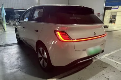Baojun Cloud