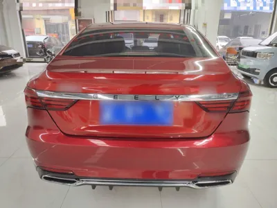 Geely Binray