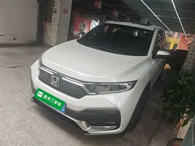 Honda XR-V