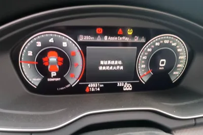 Audi Q5L