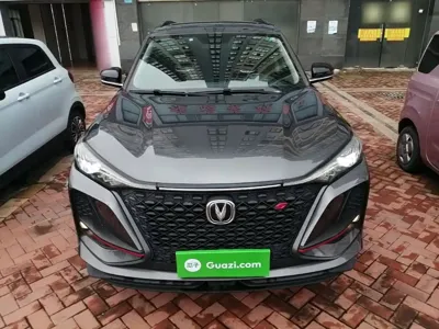 Changan 长安CS75PLUS
