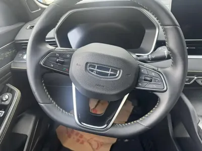 Geely Xingrui