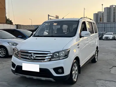 Kaicheng Ono S