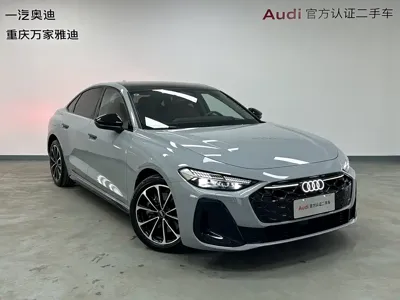 Audi 奥迪A5L