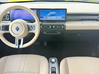Baojun Yueye
