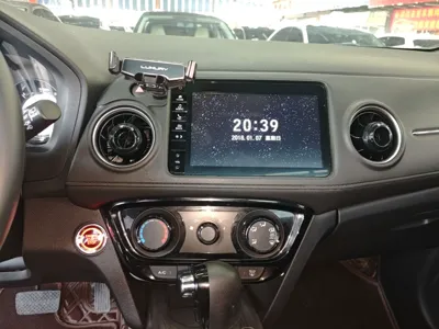 Honda XR-V