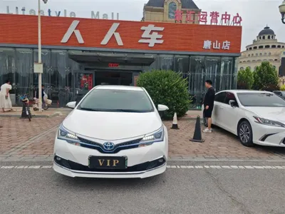 Toyota Corolla Hybrid