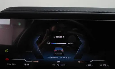 BMW i7