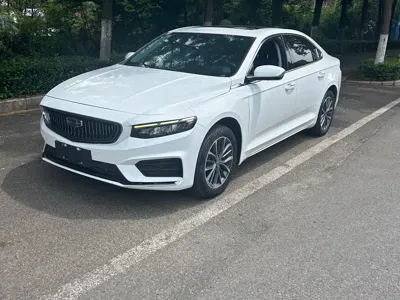 Geely Xingrui