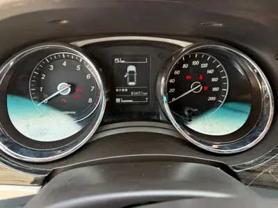 Baojun 730