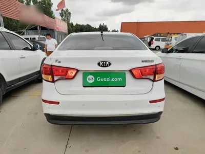 Kia K2