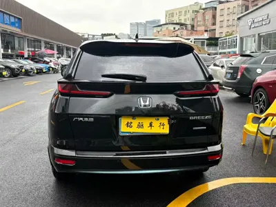 Honda Breeze