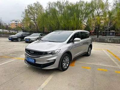 Geely Jia Ji