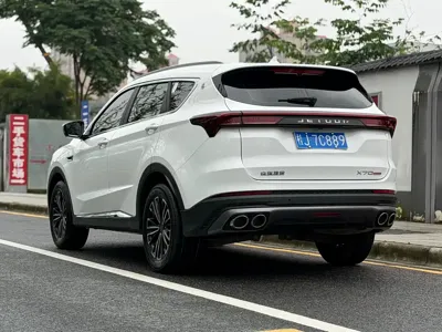 Jetour X70 Plus