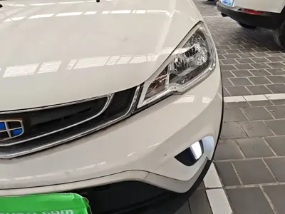 Geely Vision X1
