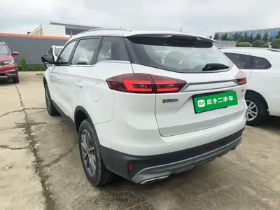 Geely Boyue
