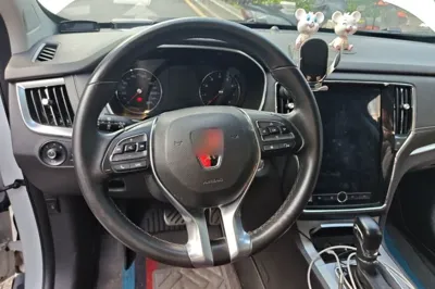 Roewe RX5