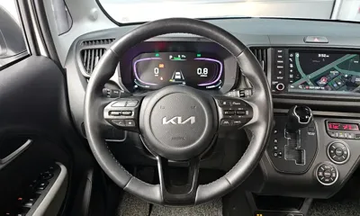 Kia Ray