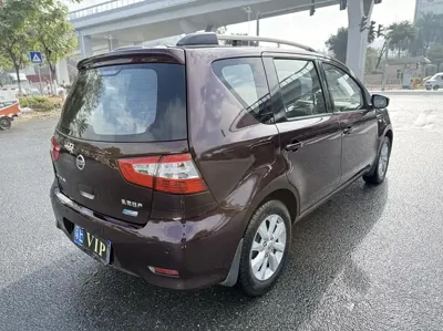 Nissan Livina