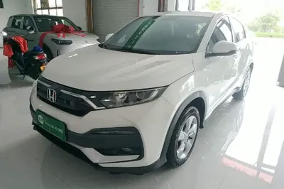 Honda XR-V