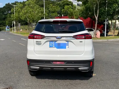 Geely Boyue