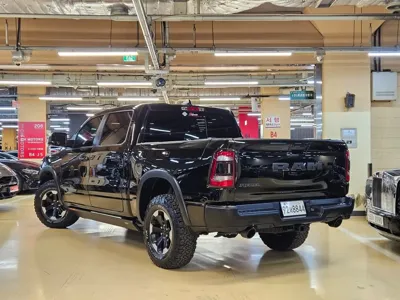 Dodge Ram Pick Up