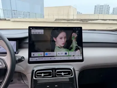 Geely Boyue L