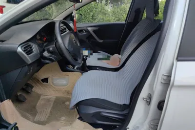 Citroen Elysee