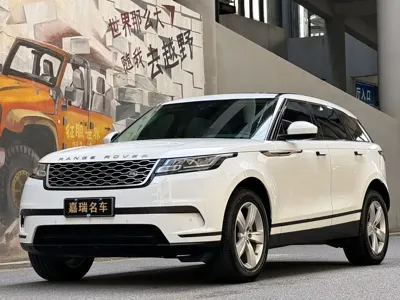 Land Rover Velar