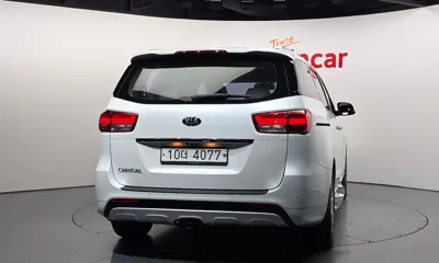 Kia Canival